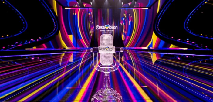 An image of the 2023 Eurovision Song Contest trophy. © EBU/Corinne Cumming